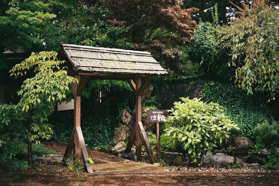 みどり庭園 10
