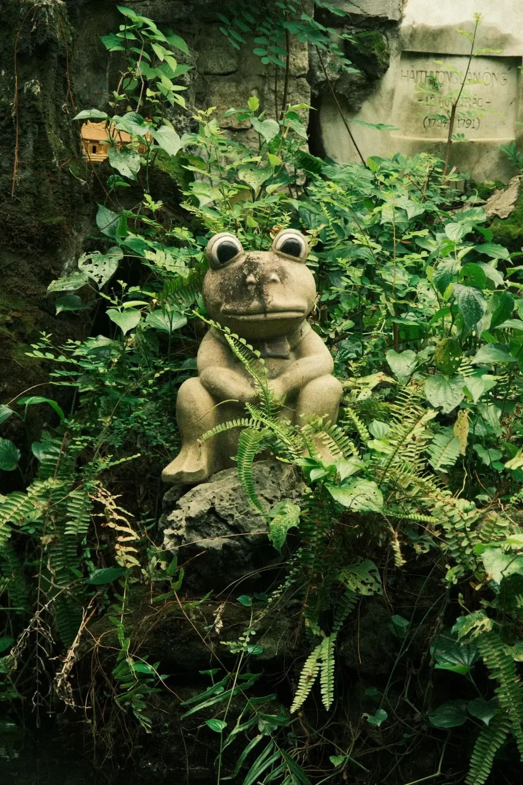 植栽工事